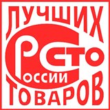 ДиаДЭНС-Кардио  купить в Абакане Медицинская техника - denasosteo.ru 